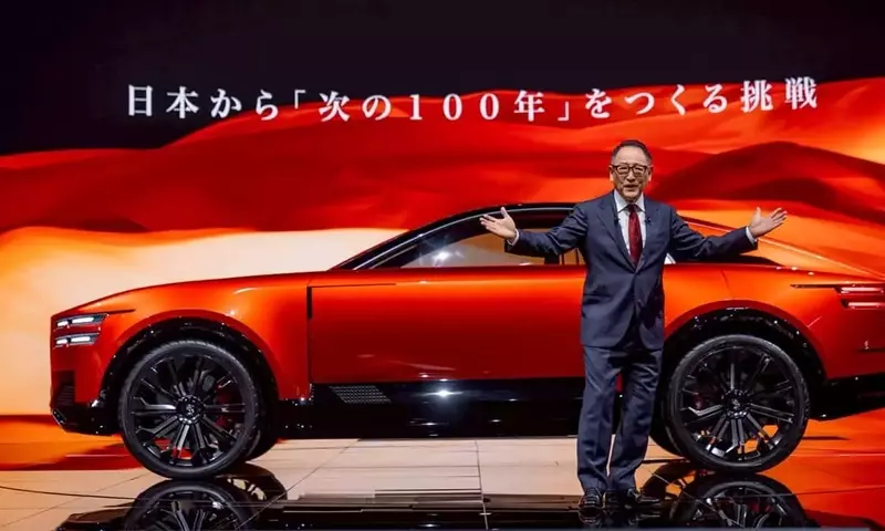 Toyota Chairman Expresses Concerns Over Industry's Rapid Shift to EVs