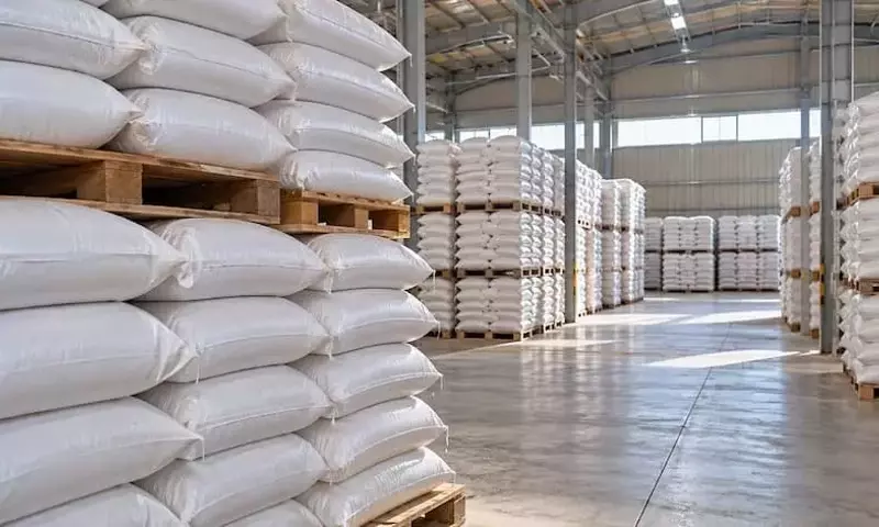 Japón Fortalece la Seguridad Agrícola con Estrategia de Reservas de Fertilizantes